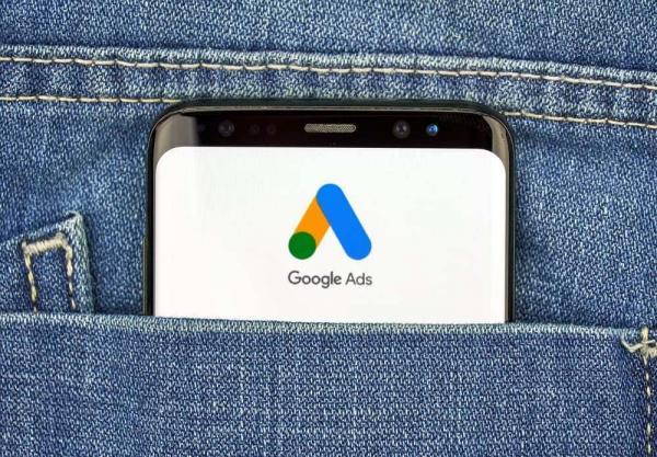 Google-Ads-Logo-on-a-Phone-Screen